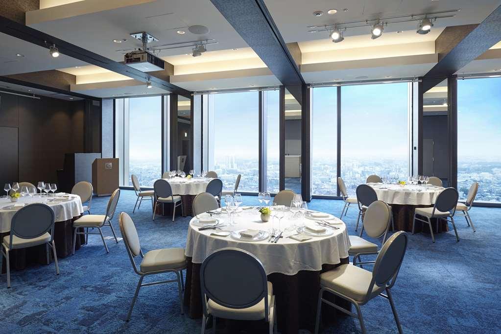 Futakotamagawa Excel Hotel Tokyu Tokyo prefektur Exteriör bild