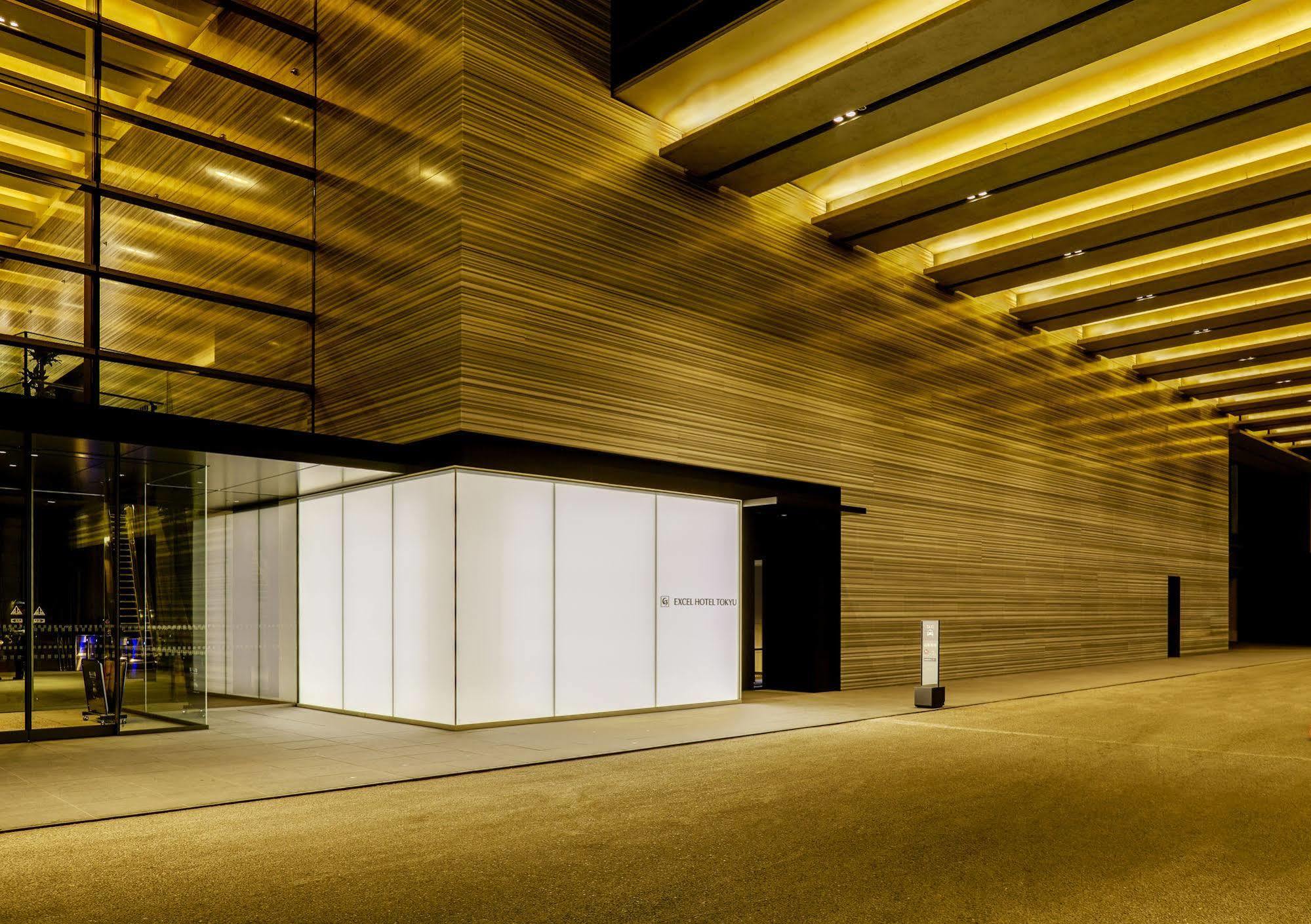 Futakotamagawa Excel Hotel Tokyu Tokyo prefektur Exteriör bild