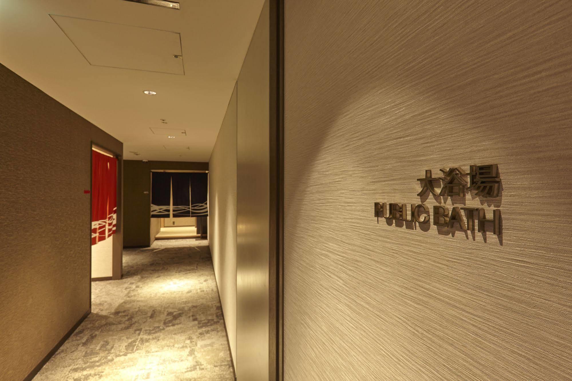 Futakotamagawa Excel Hotel Tokyu Tokyo prefektur Exteriör bild